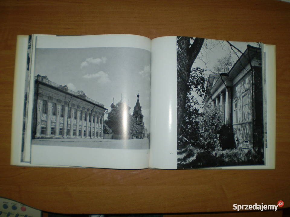 Pamiatniki Ruskoj Architektury