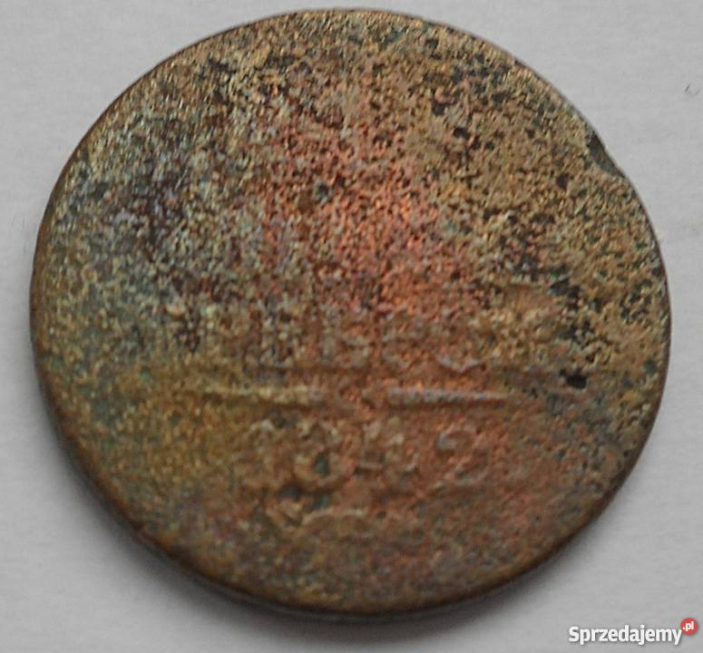 ROSJAMOIM ZDANIEM1 KOPIEJKA NAPEWNO1842 r Legionowo sprzedam