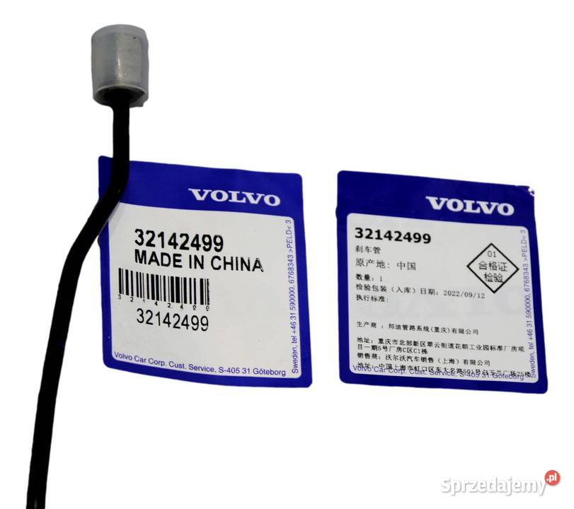 VOLVO S60 V60 S90 V90 XC60 przewod hamulcowy sprzedam