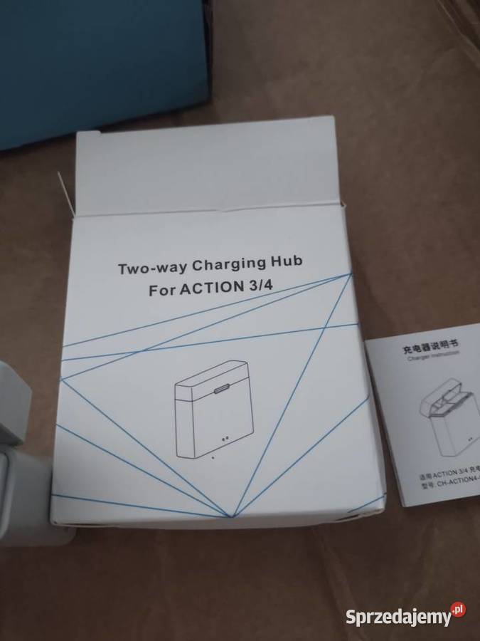 Zestaw do Kamery DJI baterie Ładowarka Bełchatów sprzedam