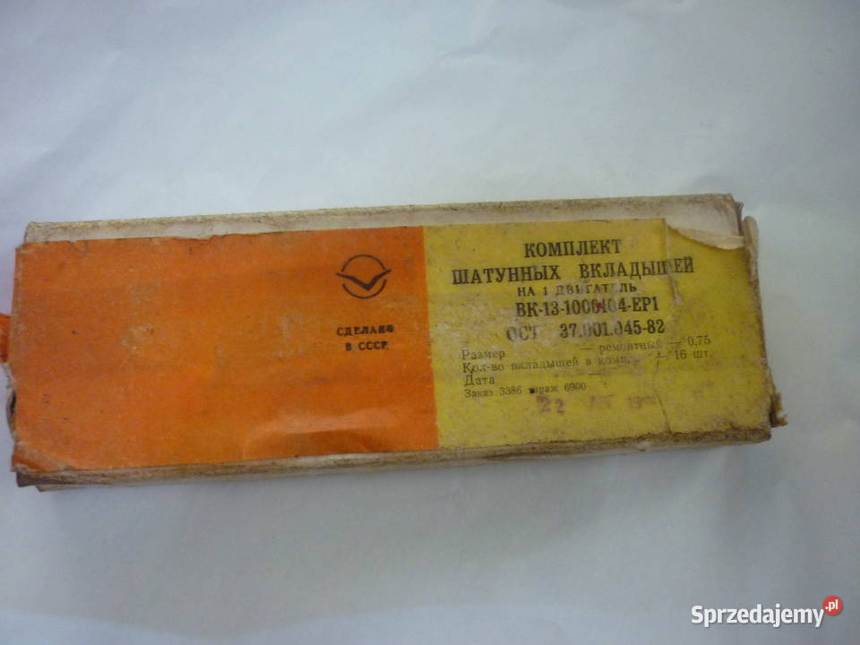 Panewki do Brdm2 Gaz66 Gaz 53 Pozostałe Dębica