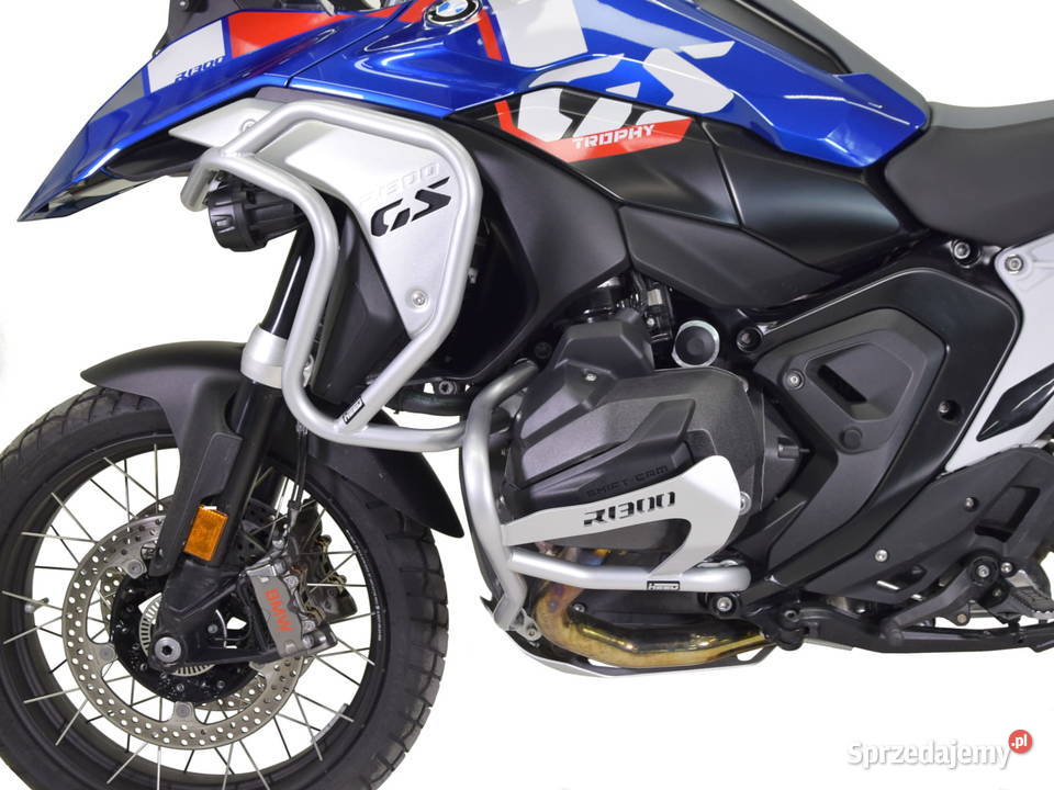 Gmole HEED BMW R 1300 GS Basic Górne srebrne Częstochowa sprzedam