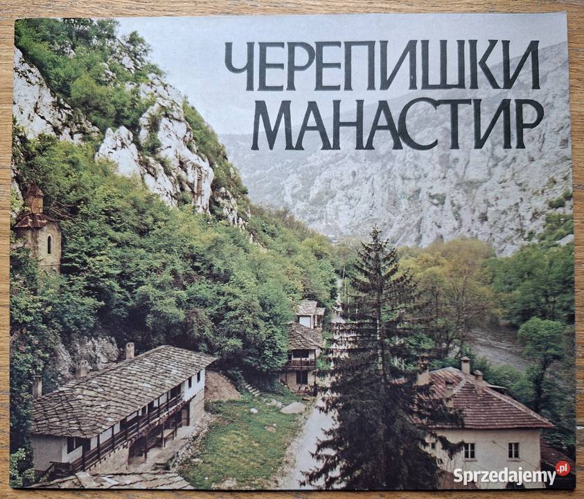 The Monastery of Cherepish Bułgaria