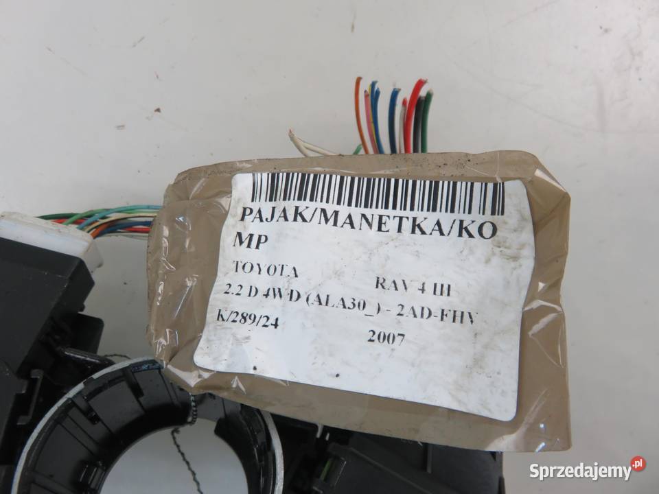 PRZEŁĄCZNIK ZESPOLONY TOYOTA RAV 4 III