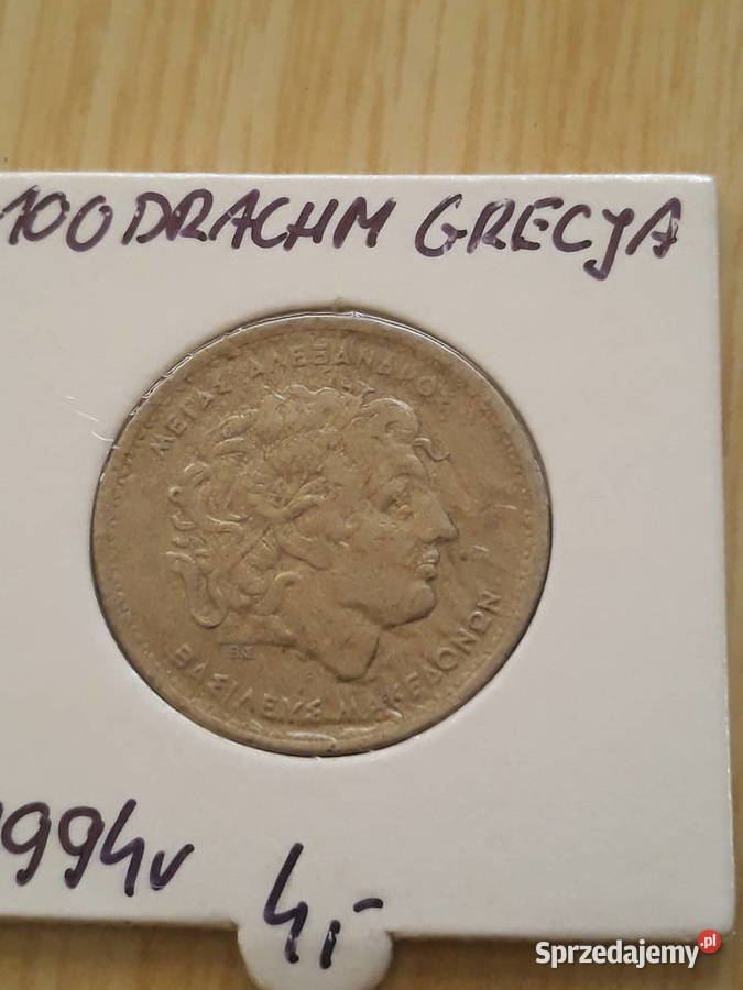 100 Drachm Grecja 1994 r Konin
