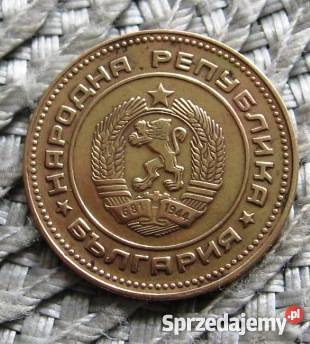 Bułgaria 5 Stotinki 1974r Kalisz