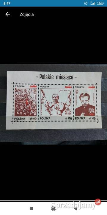 Znaczek polskie miesiące solidarność dolnośląskie Bolesławiec