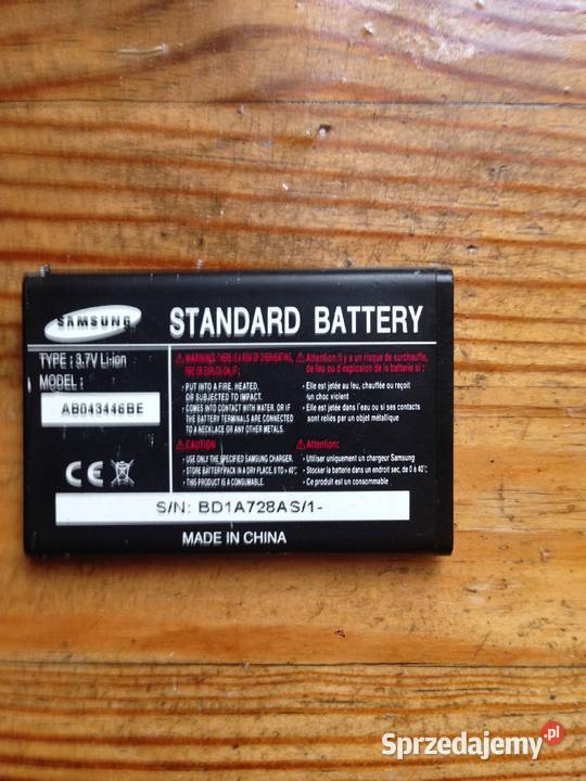 Baterie do smartfonu Elektronika Hajnówka