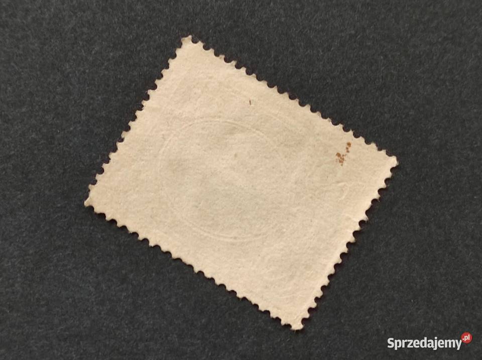 Znaczek 2 kopiejki Carska RosjaAleksander II Pruszków sprzedam