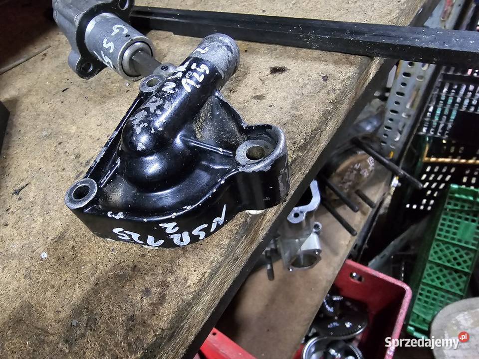 Honda NSR 125 pompa wody pokrywa dekiel dekielek Jelenia Góra