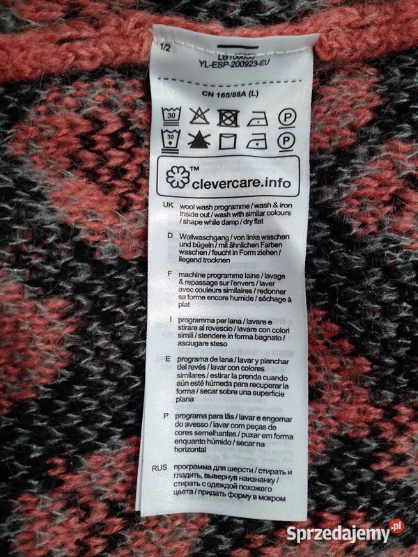 Sweter damski edc rozmiar L panterka Kielce