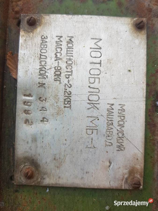 Jednoosiowy traktorek ogrodniczyna budowędo Barlinek sprzedam