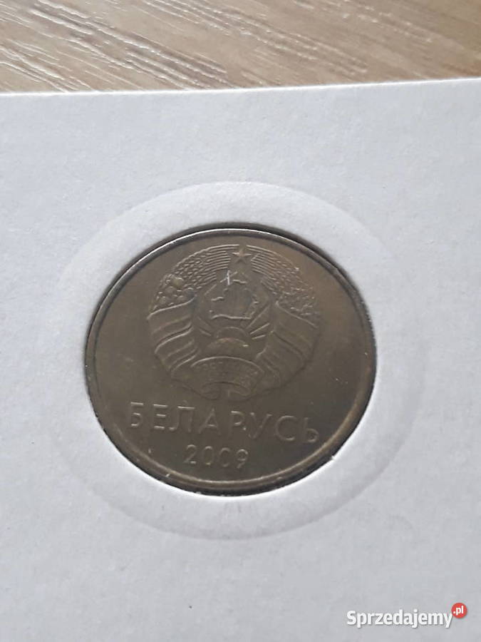 50 Kopiejek Białoruś 2009 r Konin