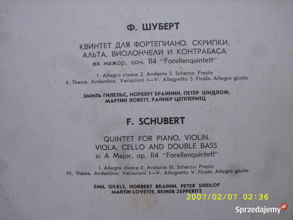 Klasyczna LP FRANZ SCHUBERT3 plyty winylowe Wołów sprzedam