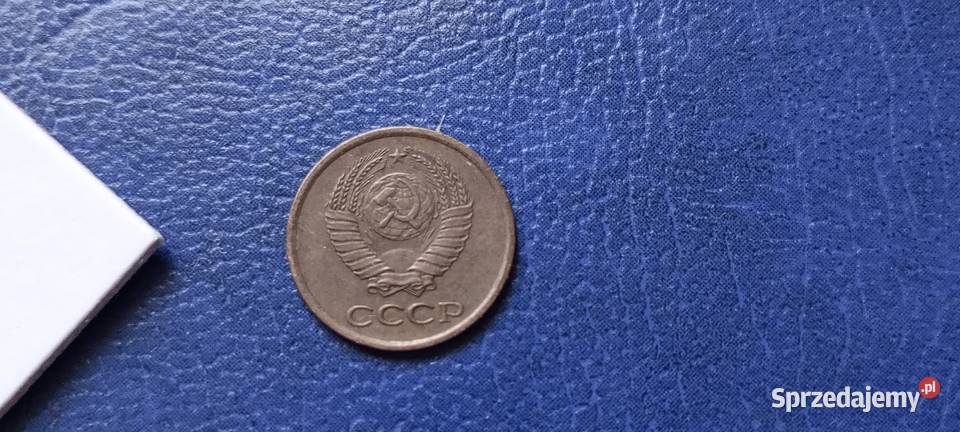 Stare monety 1 kopiejka 1963 Rosja Numizmatyka Lesko