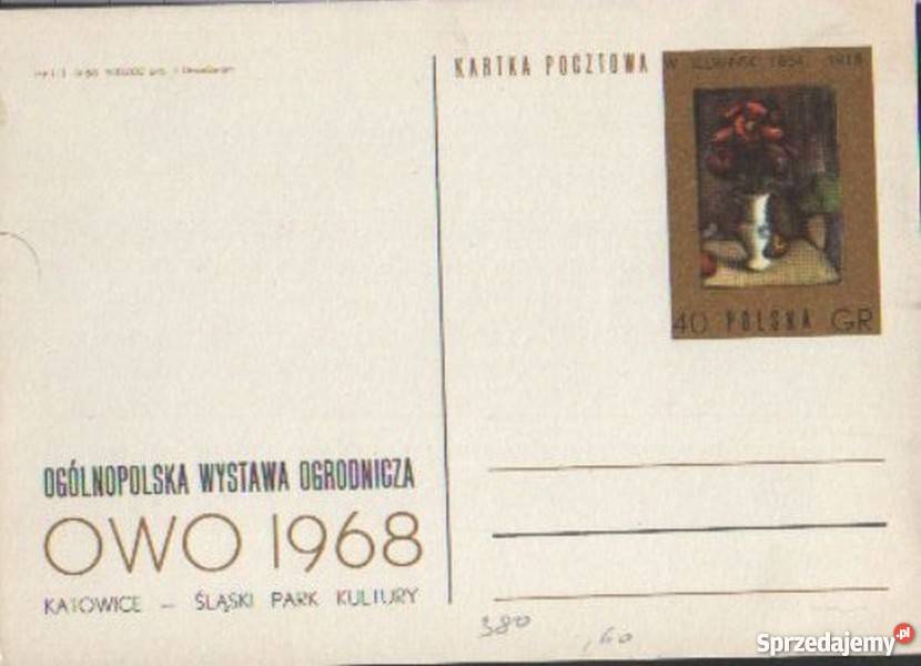 KartCp 366 80 3 402 1968 Filatelistyka Gliwice