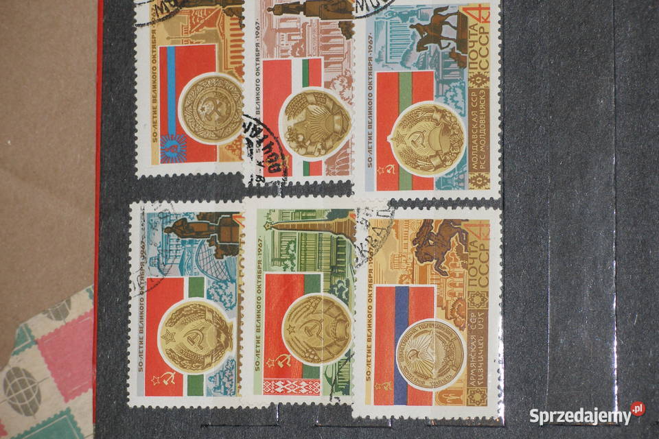 Znaczki z lat 60 i 70 Całość Warszawa sprzedam