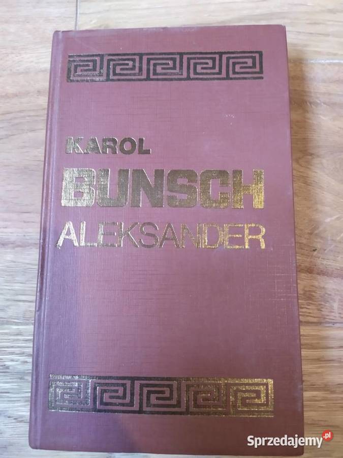 Aleksander Karol Bunsch 1976 Stalowa Wola