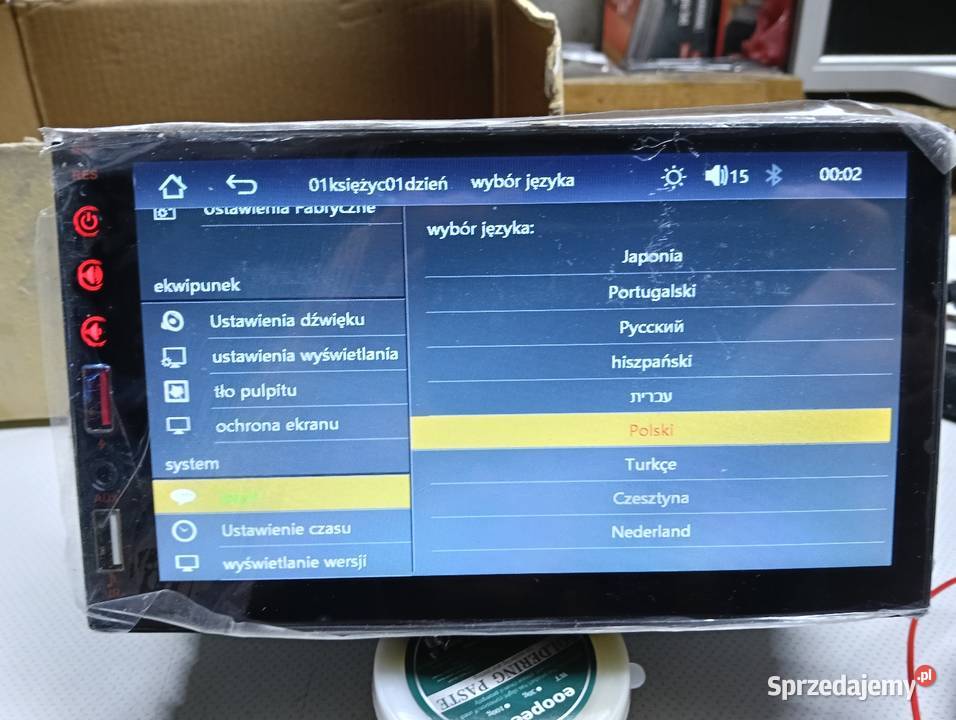 Radio 2 din uniwersalne Drążdżewo Nowe
