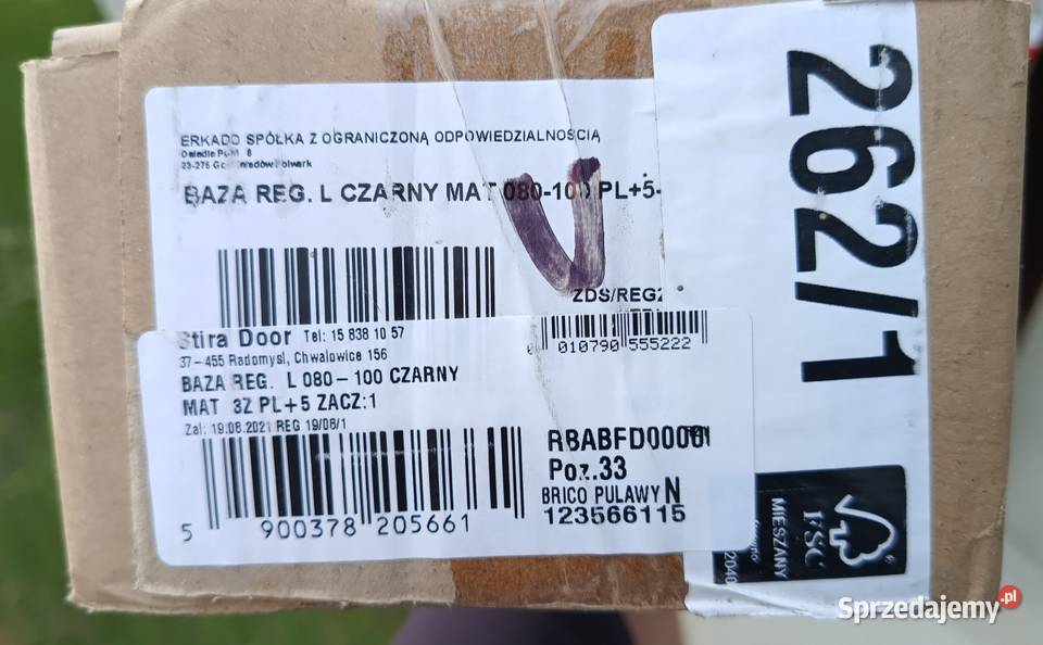 Drzwi Erkado Exmoor 70 prawe nowe regulowana Dęblin