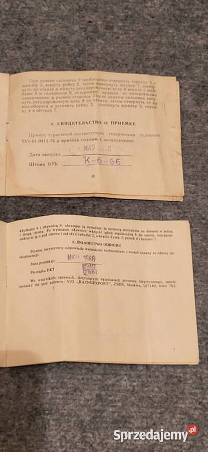 Instrukcja kuchenka Prymus 2 Pruszków