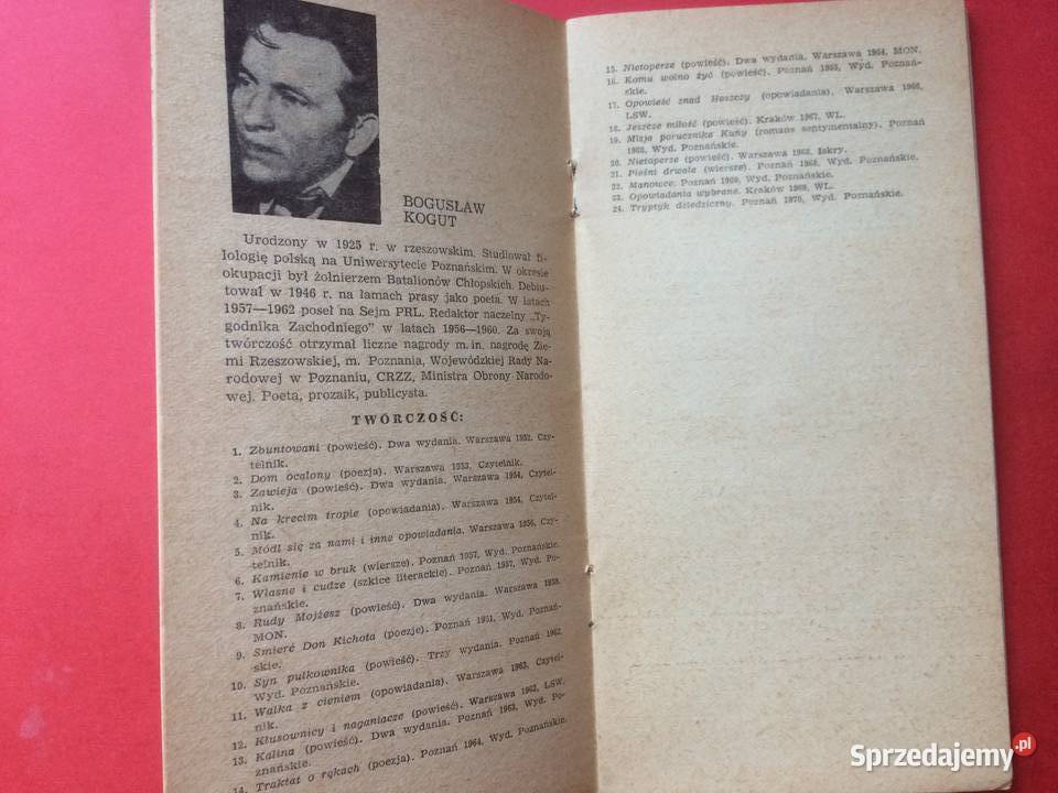 602 Świat Ksiązki 1971 Szczecin Antyki, Sztuka, Kolekcje zachodniopomorskie