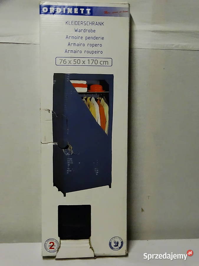 SZAFA TEKSTYLNA MATERIAŁOWA PÓŁKA 76x50x170 lubelskie