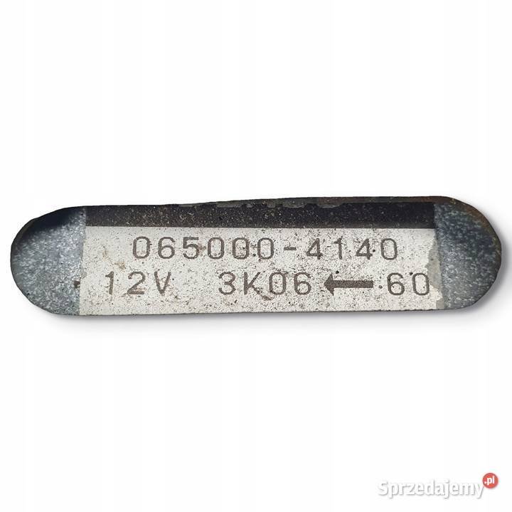 WENTYLATOR CHŁODNICY WIATRAK kawasaki ER6 ER6