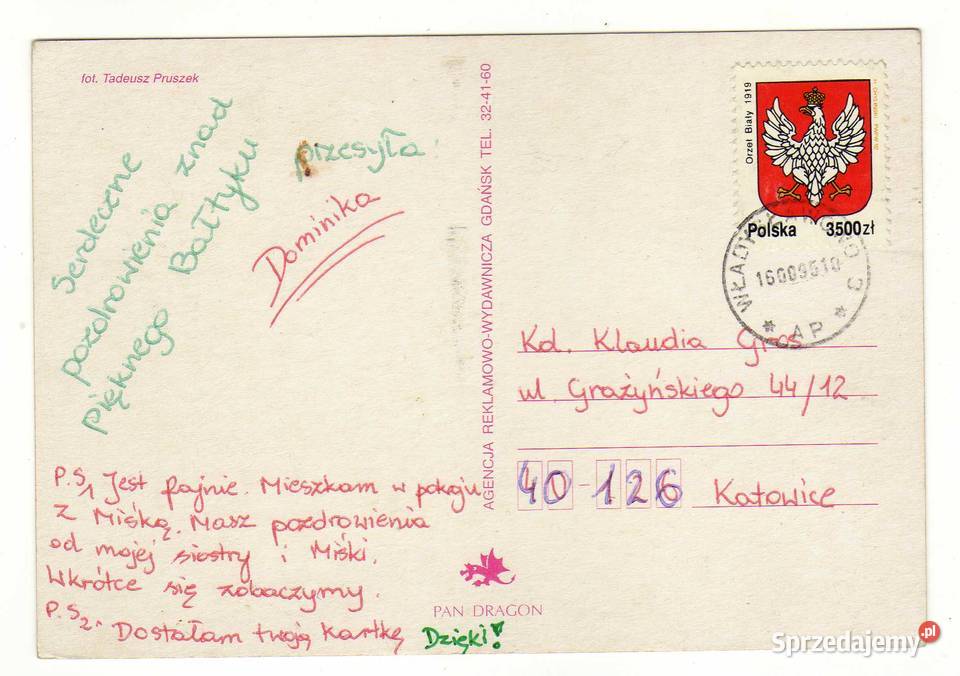 MORZE BAŁTYCKIE 13 Pocztówki i karty telefoniczne