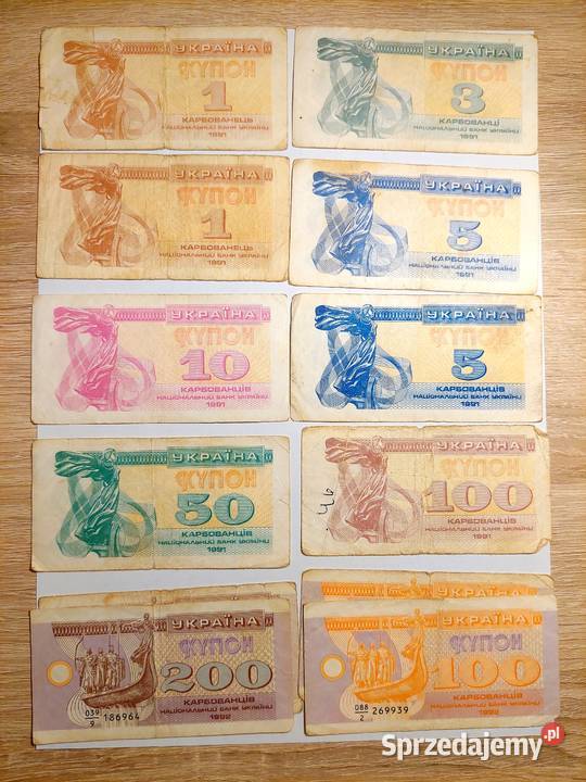 Sprzedam monety i banknoty z dzieciństwa 200 mazowieckie sprzedam