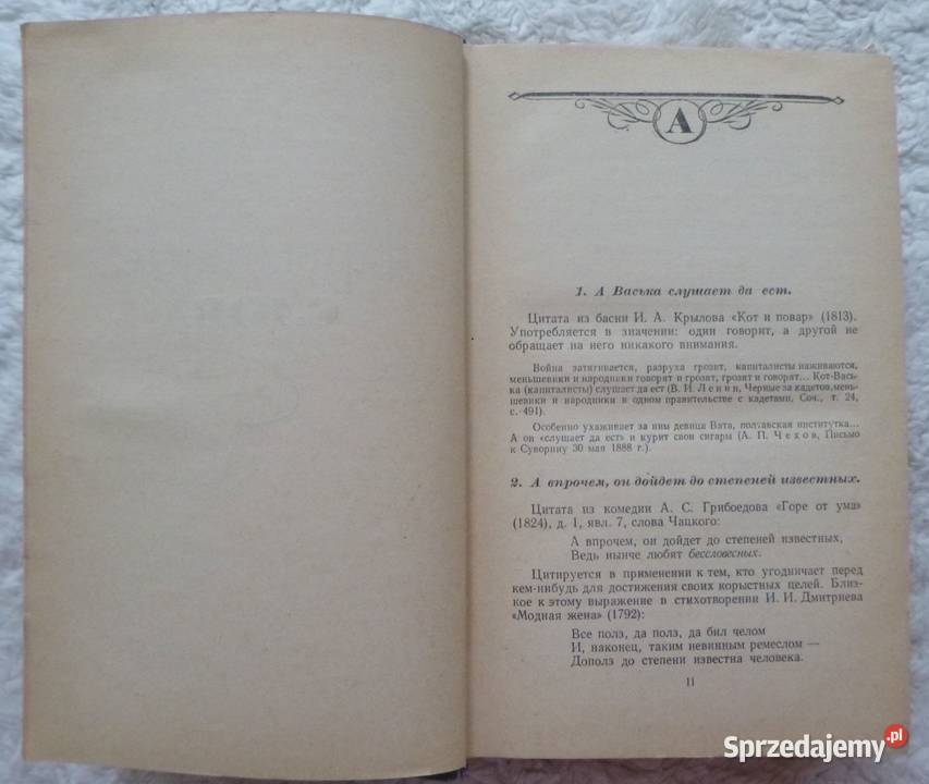 Skrzydlate słowa Cytaty z literatury rosyjsku twarda mazowieckie Warszawa sprzedam