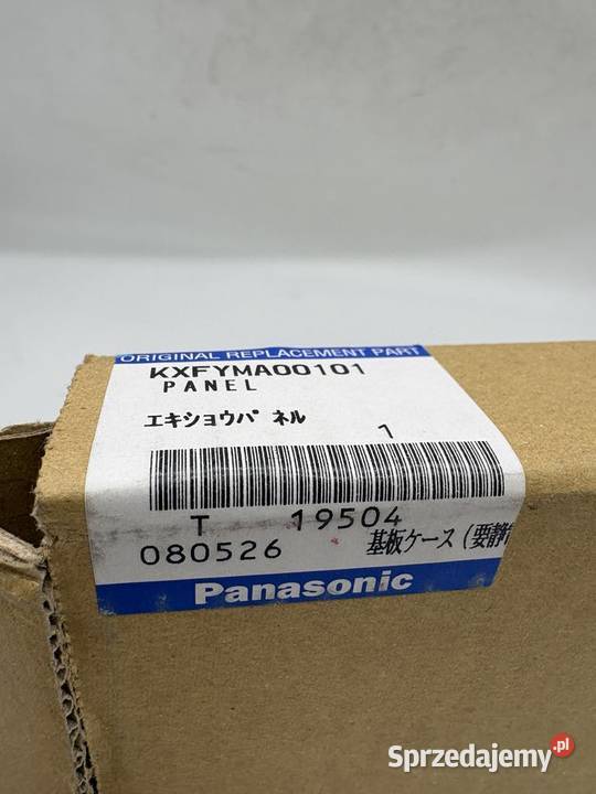 Panasonic KXFYMA00101 Replacement Panel mazowieckie Warszawa sprzedam