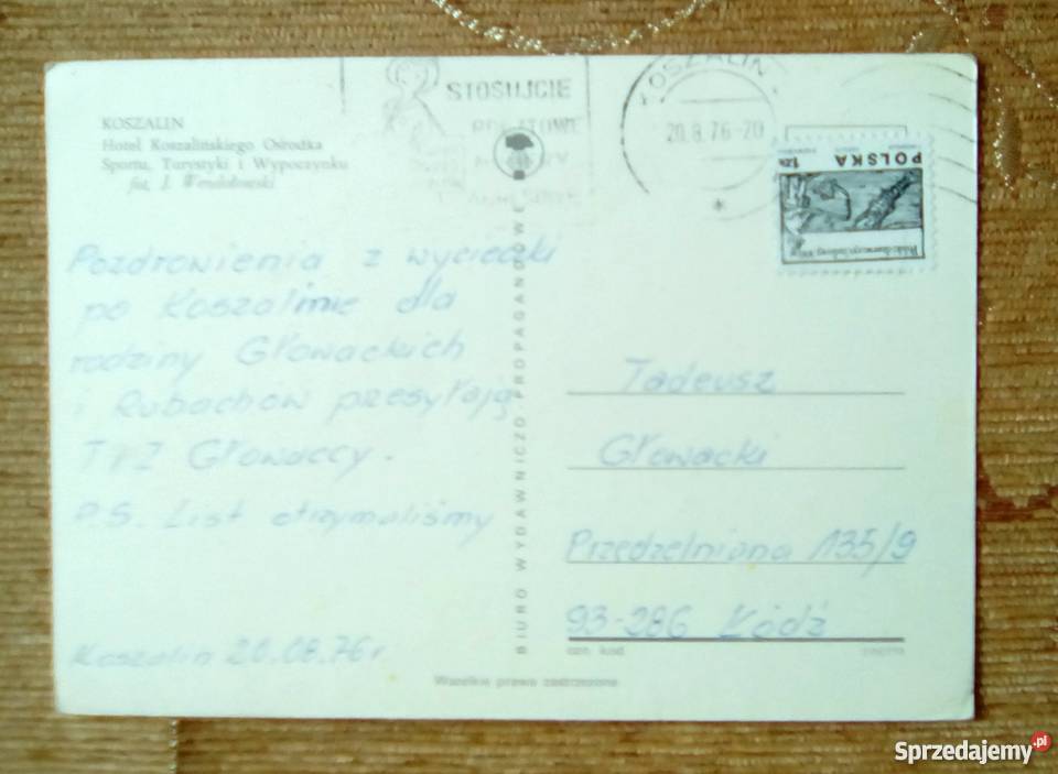 WIDOK NA HOTEL KOSZALIŃSKIEGO OŚRODKA SPORTU Piszczac