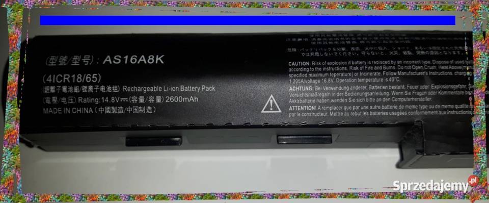 Baterie Acer AS16A8K Acer łódzkie Wiśniowa Góra sprzedam