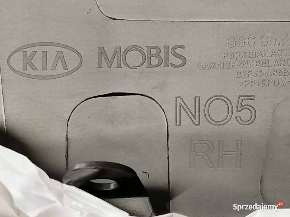 KIA SOUL II LISTWA BŁOTNIK PRAWY TYŁ B2F46AB5B0 osobowe
