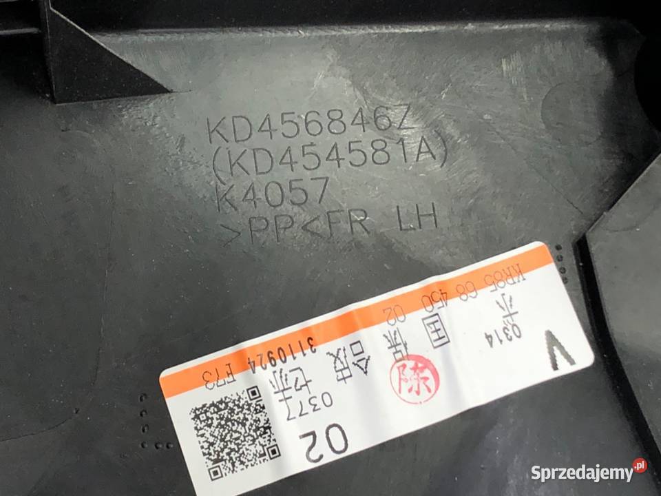 BOCZEK DRZWI LEWY PRZÓD MAZDA CX5 SUV 1117