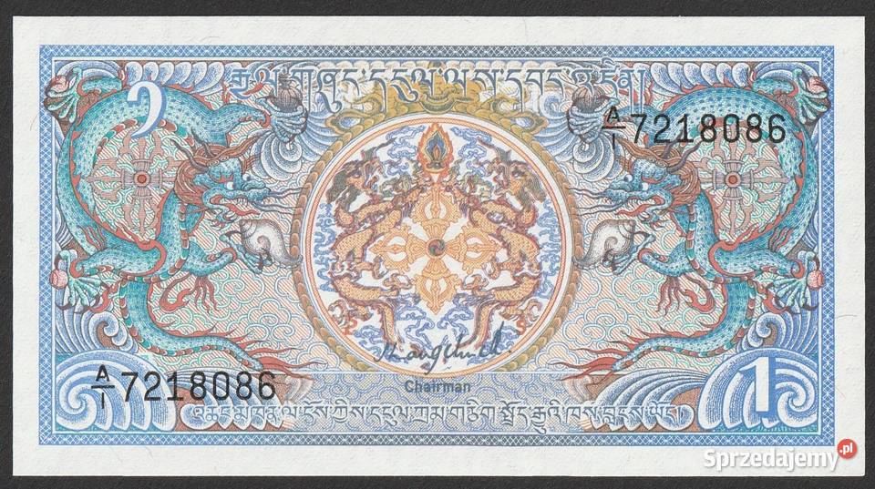 BHUTAN 1 NGULTRUM 1985 STAN BANKOWY UNC Łódź sprzedam