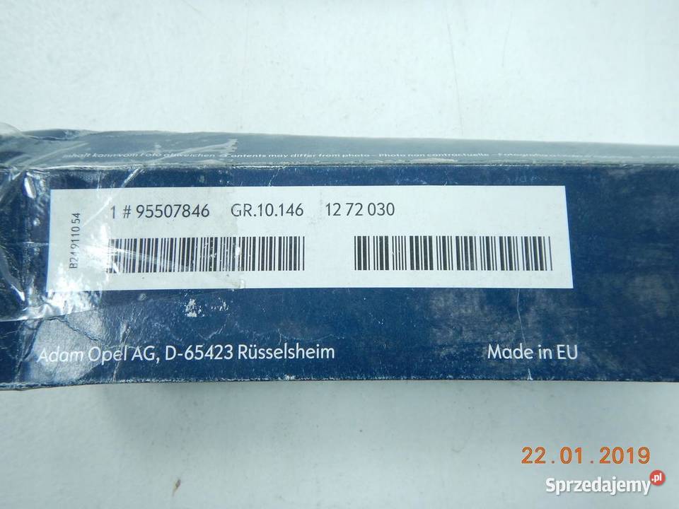 PIÓRA WYCIERACZKI OPEL MOVANO B 95507846 lubelskie