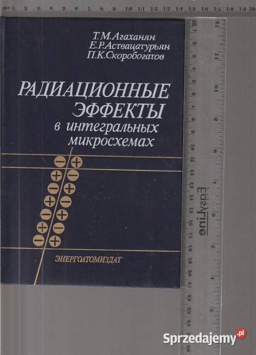 Efekty promieniowania PKSkorobogatov Pruszków