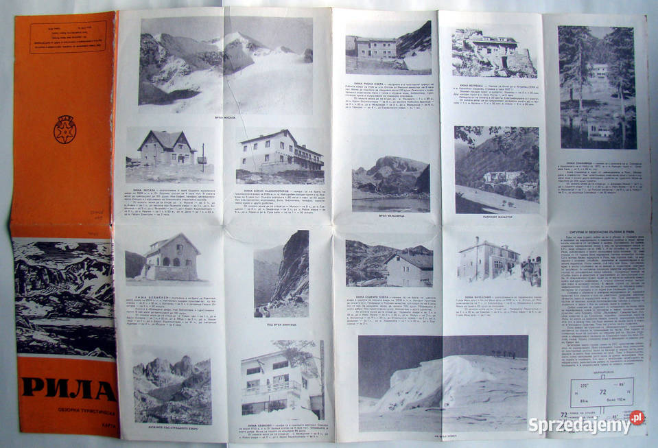 Riła mapa turystyczna miękka Limanowa