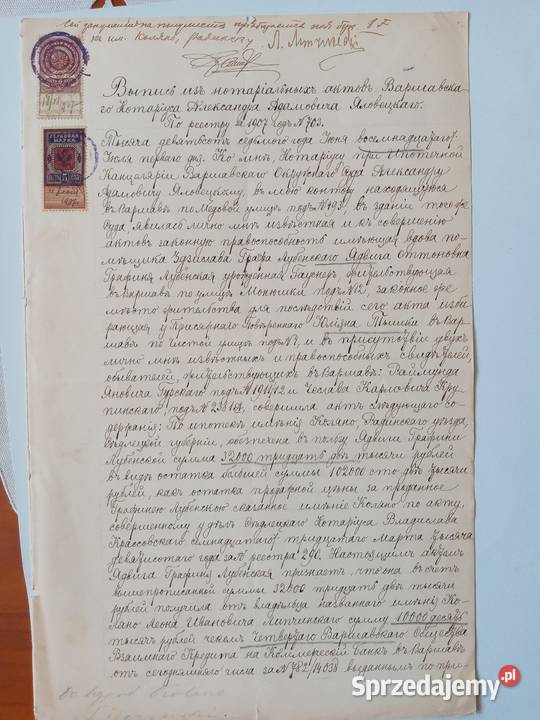 Dokumenty z zaboru rosyjskiego śląskie Żory sprzedam