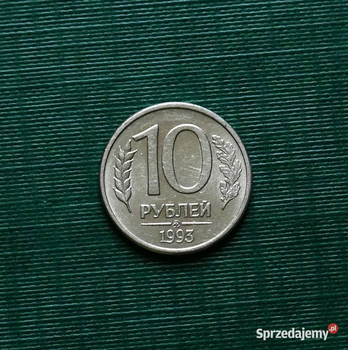ROSJA 10 rubli 1993r Znak menniczy Moskwa Gliwice