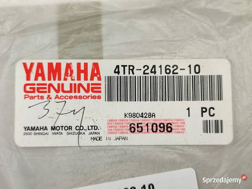 NAKLEJKA PRAWA NA BAK DRAG STAR YAMAHA XVS650 lubelskie