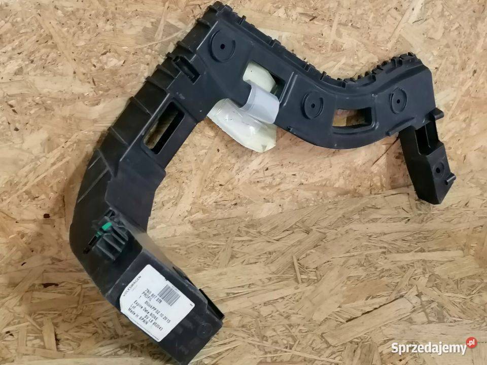 VW SHARAN ŚLIZG ZDERZAK LEWY TYŁ 7N0807393A osobowe Pleszew