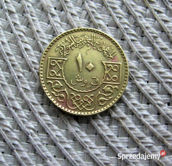 Syria 10 Piastrów 1979r Numizmatyka