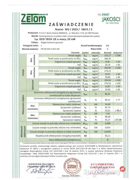 Kocioł piec co na groszek 25kW do 200m2 5 klasa Rzeszów sprzedam