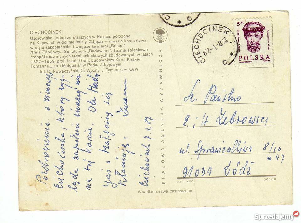 CIECHOCINEK UZDROWISKO POCZTÓWKA WIELOWIDOKOWA Krynki