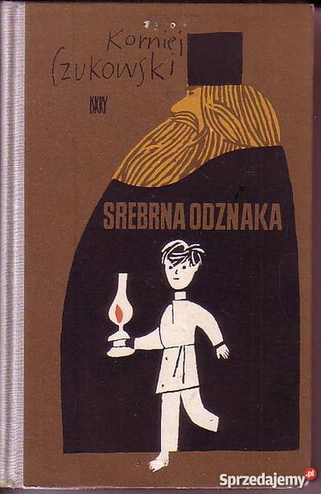 0316 SREBRNA ODZNAKA KORNEL CZUKOWSKI Czyrna