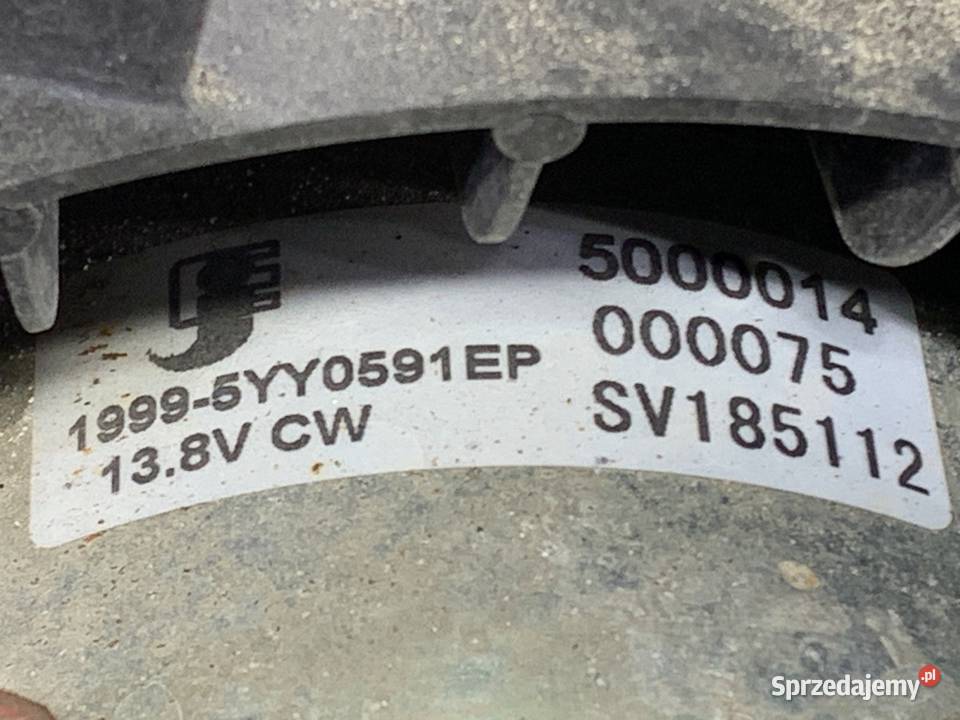 WENTYLATOR CHŁODNICY PEUGEOT 3008 12 131