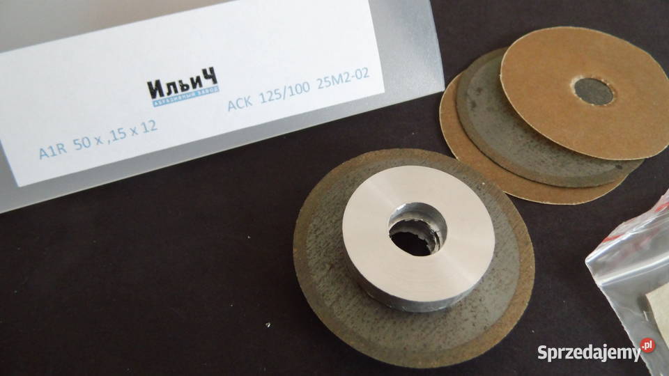 Kamienie szlachetne Tarcza diamentowa ZSRR Elektryczne Radzewice